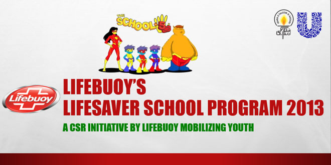Lifebuoy’s CSR: Lifesaver School Program 2013